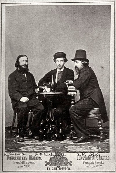 Violinista Johann Pickel com os compositores Eduard Nápravník e Anatoly Lyadov, século XIX de Unbekannt