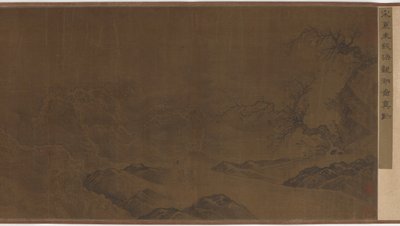Observando as ondas, dinastia Ming, século XV-XVI. de Unbekannt
