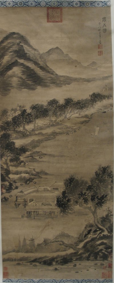 Vento e Água: Paisagem no Estilo de Mi-fei. de Unbekannt
