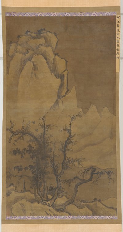 Árvores de inverno e picos nevados, dinastia Ming, século XVII. de Unbekannt