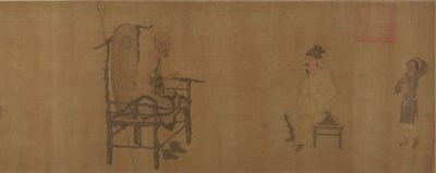 Xiao Yi Obtendo o Manuscrito Lanting da Monge Biancai. de Unbekannt