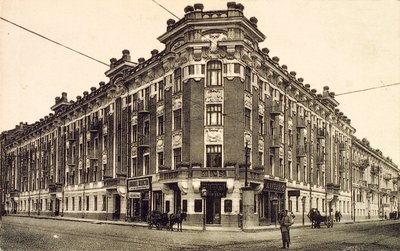 Praça Zubovskaya, Moscou, Rússia, 1912 de Unbekannt
