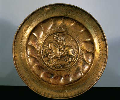 Taça (latão) de Unbekannt Unbekannt