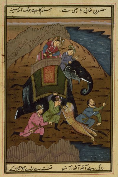 Imperador Akbar (1556-1608) em uma caça ao tigre, do Akbarnama, Mughal, (texto ilustrado) de Unbekannt Unbekannt