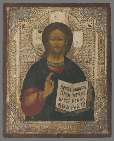RISTUS PANTOKRATOR de Unbekannt Unbekannt