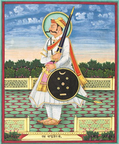 Um retrato de Rav Chandra Sen, finais do século XIX (pigmentos opacos aumentados com ouro sobre papel) de Unbekannter Künstler