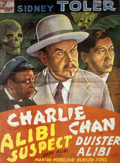 Poster do filme Charlie Chan: Suspeito de álibi (álibi negro) de Phil Karlson com SidneyToler de Unbekannt