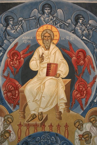 Apocalipse. Igreja ortodoxa de Saint-Antoine-le-Grand Saint-Laurent-en-Royans França de Unbekannt