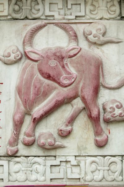 Signo astrológico chinês. Templo das nuvens brancas em Pequim, China. de Unbekannt