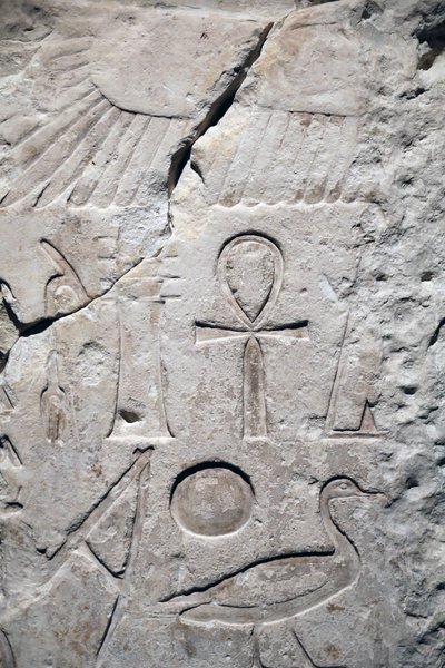 Coptos, fragmento do templo de Sesostris 1, Detalhe de Unbekannter Künstler