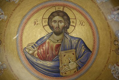 Cúpula da igreja ortodoxa grega Katholikon na Igreja do Santo Sepulcro, Jerusalém, Israel de Unbekannt