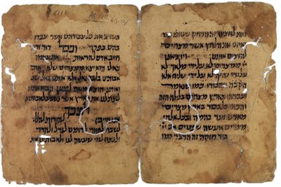 Fragmentos da Páscoa Haggadah do Cairo genizah, Israel de Unbekannt