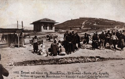 Grécia, Macedoine, Giannitsa (Yannitsa): marcha em Yenidje Vardar (Yenidje-Varvar) - Cartão Postal 1914-1918 de William M. Timlin