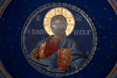 Cristianismo ortodoxo grego; pintura de tecto na cúpula; Cristo Pantocrator; capela de Skala Sikaminea; Ilha de Lesbos; Mar Egeu; Grécia; Europa de Unbekannt