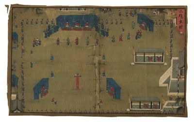 Éditos Imperiais sobre o General Qi Mian, dinastia Ming (tinta e cor sobre seda) de Unbekannter Künstler