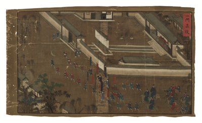 Éditos Imperiais sobre o General Qi Mian, dinastia Ming (tinta e cor sobre seda) de Unbekannter Künstler