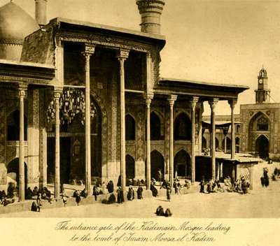 Iraque - O portão de entrada da mesquita de Kadimain de Unbekannter Künstler