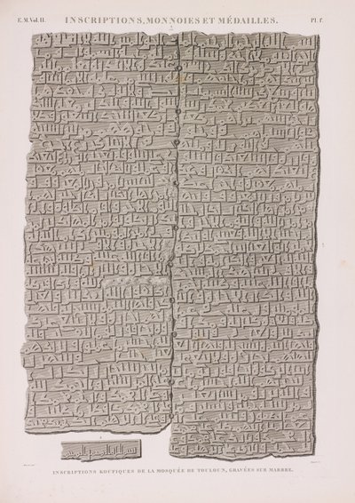 Inscrições Kufic de Unbekannt
