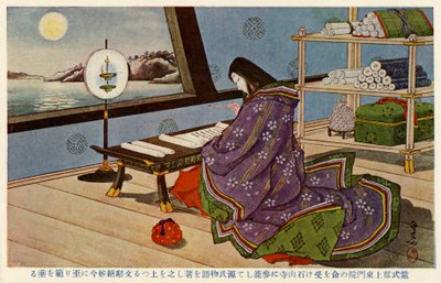Lady Murasaki a escrever o Conto de Genji (gravura) de Unbekannter Künstler