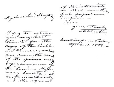 Carta de Albert, Príncipe Consorte, a Anthony Ashley-Cooper, Conde de Shaftesbury, agradecendo-lhe por uma cópia da Bíblia em chinês, escrita do Palácio de Buckingham de Unbekannt
