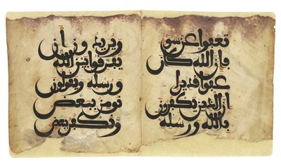 Maghribi Qur "um bifólio, reverso, Andaluzia, c.11th-13th century de Unbekannt