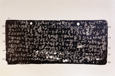 Placa de cobre de Mankani 595 d.C. , Índia de Unbekannter Künstler