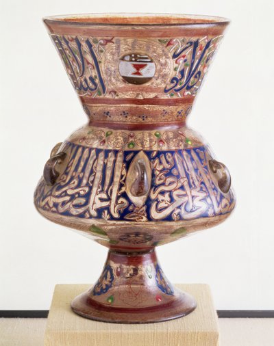 Candeeiro de mesquita com decoração dourada e esmaltada com o brasão do portador de copos, sírio de Unbekannt