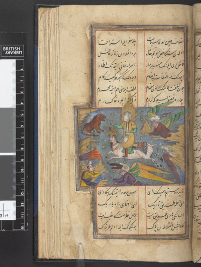 Ou 405 f.11r A Ascensão de Muhammad (tinta, cor, ouro e prata em velino) de Unbekannter Künstler