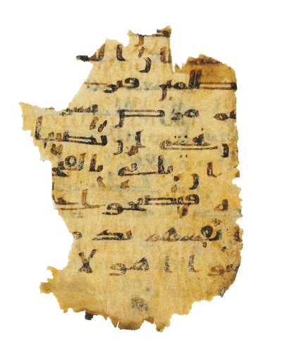 Página de um palimpsesto do Alcorão não registrado copiado em uma Bíblia copta anterior, provavelmente Egito, século c.8 (tinta em pergaminho) de Unbekannt