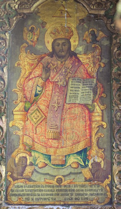 Pintura que adorna a Basílica da Natividade em Belém, Palestina (foto) de Unbekannter Künstler