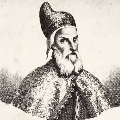 Retrato de Pasquale Cicogna (litho) de Unbekannt
