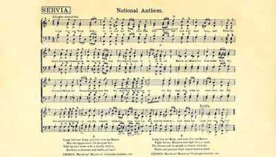 Partitura do hino nacional sérvio de Unbekannter Künstler