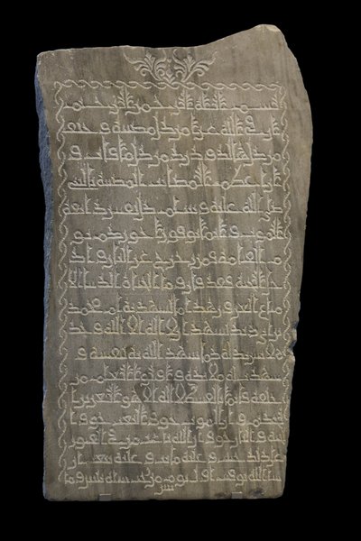 Stele d