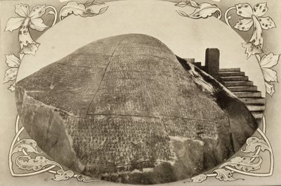 Inscrição em pedra do imperador Ashoka; início de 1900 (foto) de Unbekannter Künstler