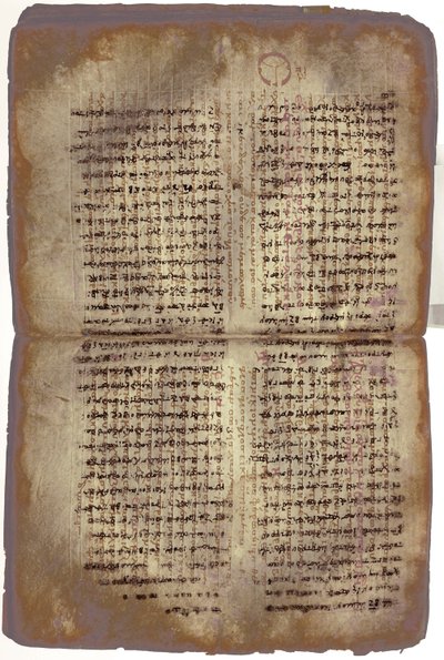 O Palimpsesto de Arquimedes de Unbekannt