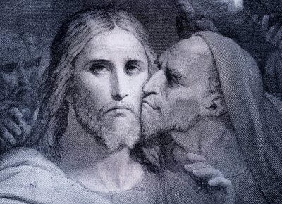 O Kiss- Judas Iscariotes beija Jesus Cristo no Jardim do Getsêmani, de 