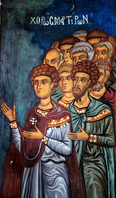 Os mártires Pormenores do Juízo Final Afresco bizantino do Narthex da igreja de Asinou Cena do Juízo Final Século XIV (1332) UNESCO, património cultural mundial Região de Troodos, Chipre de Unbekannt