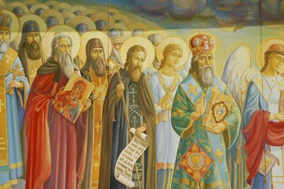 Ucrânia, Kiev, Mosteiro Ortodoxo de São Miguel (origin1108, reconst. 2001), afresco externo de Unbekannt