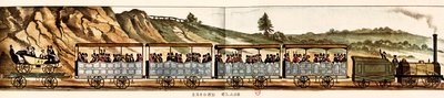 Vagões para passageiros em segunda classe, Liverpool-Manchester Railway de Unbekannter Künstler