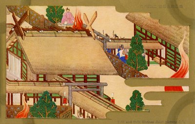 Santuários Yaki e Suki, Quioto, Japão de Unbekannter Künstler