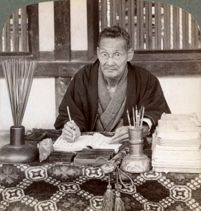 Cartomante, Templo de Inari, Kyoto, Japão, 1904 de Underwood and Underwood
