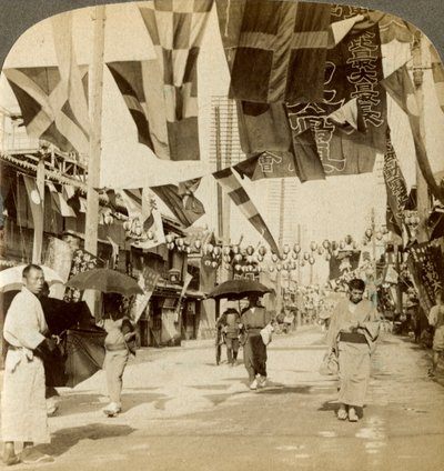 Rua do teatro, Osaka, Japão. de Underwood and Underwood
