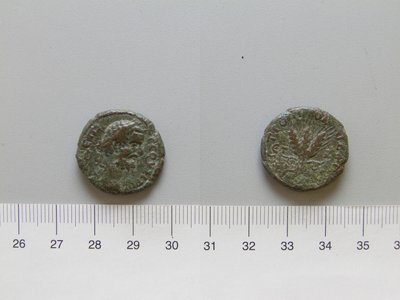 Moeda de Septimius Severus, Imperador de Roma de Cesareia, Capadócia de Unknown