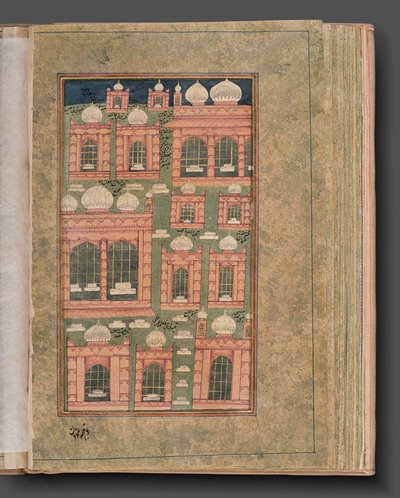 Futuh al-Haramayn de Unknown