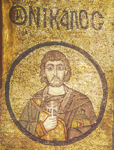 Mártir de Sebaste Nicolau de Unknown