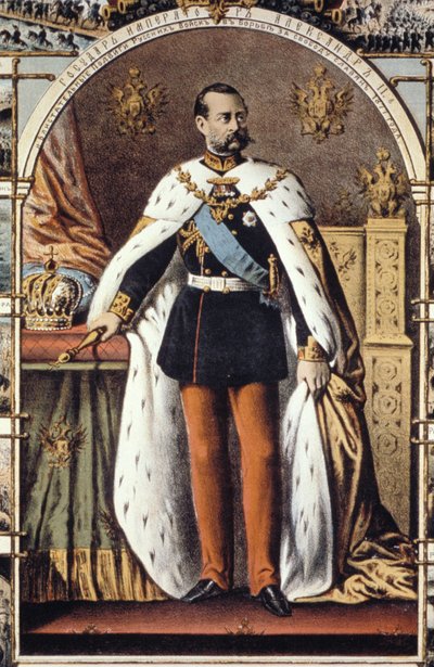 Retrato do czar Alexander Ll, imperador da Rússia. de Unknown