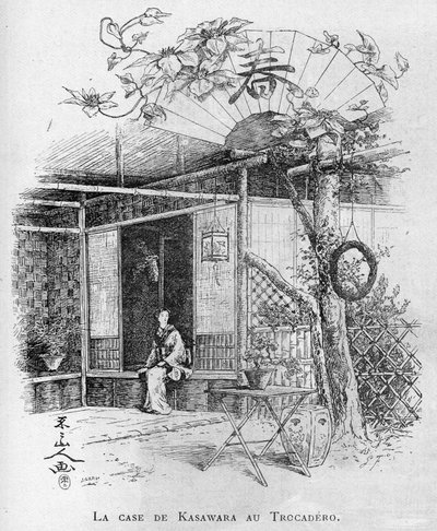1889 Exposição Universal em Paris: o caso de Kasawara no Trocadero de Unknown artist