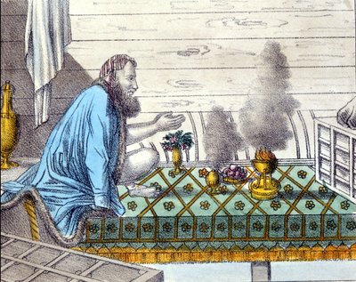 Um Parsi, um adorador do fogo, descendente dos zoroastrianos (Zarathustra, Zarathushtra, Zarathustra ou Zoroastra). de Unknown artist