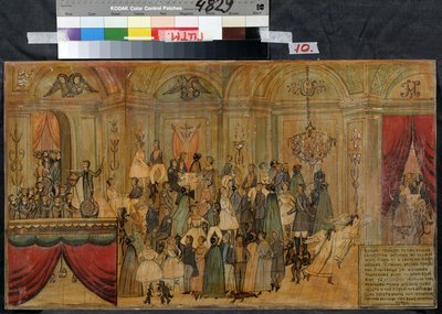 Traje de baile com o diabo (Baile à fantasia com o diabo). Desenho anônimo, início do século XIX, aquarela e guache sobre papel. State Central A. Bakhrushin Theatre Museum, Moscou de Unknown artist