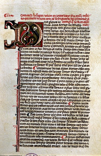 "Livro de Contemplação sobre Deus" (manuscrito) de Unknown Artist